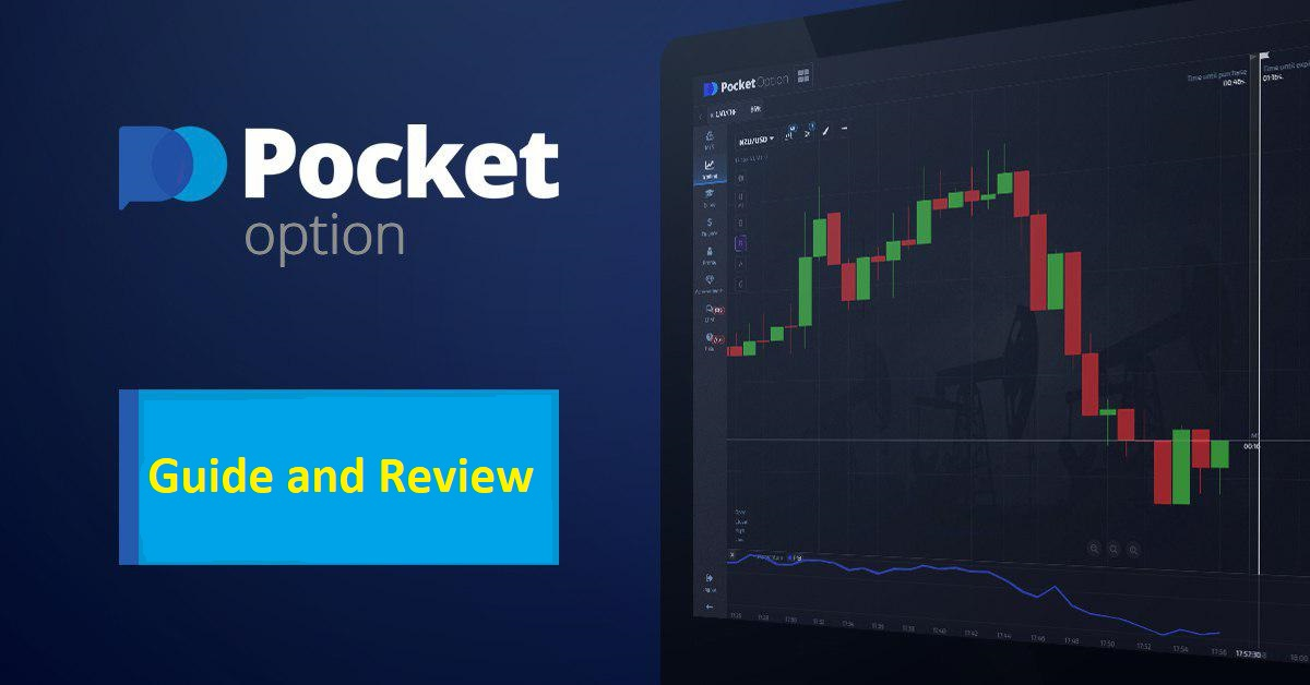 Dominando a Arte do Trading Negociador de Pocket Option Brasil