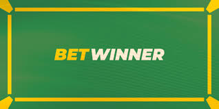 التسجيل في betwinner دليل شامل للمبتدئين