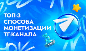 Медиа про арбитраж Как зарабатывать на CPA и не только