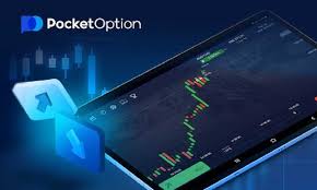 Pocket Option Login - Your Gateway to Trading