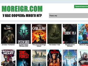 Скачать музыкальные игры через торрент 1