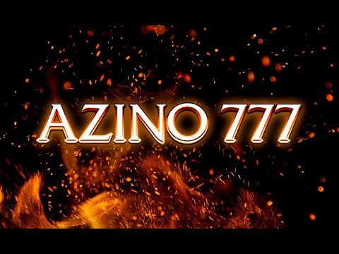 Азино777 Вдохновение игры и возможности выигрыша